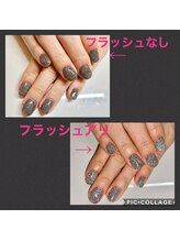 ブリリアント ネイル(Briliant Nail)/NEW