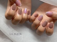 ラ フルール(La Fleur)/定額Simple ◆ La Fleur