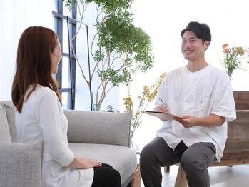 キトウミ(kitoumi)/全メニューカウンセリング付き