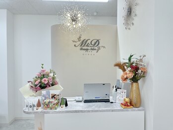 エムアンドディビューティサロン 銀座店(M&D)/M&D銀座受付