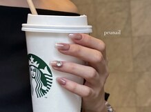 プリュネイル(prunail)