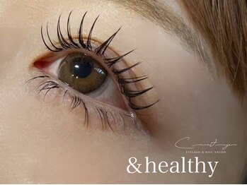 クレセント アイ アンド ネイル 大濠公園店(Crescent)/新技術メニュー！&healthy