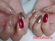 ネコノイル(neconoiru)/アート６本