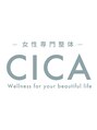 シカ(CICA)/山崎圭一