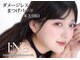アイネ 新瑞橋店(i:Ne)の写真
