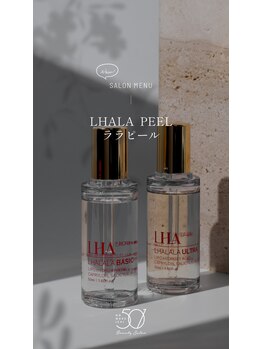 ゴーマルイチ(501)/