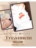 【美白・透明感】グルタチオン×ビタミンC白玉肌を叶えるエステ版ポテンツァ