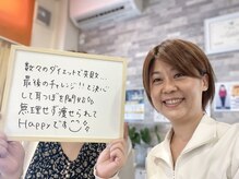 アロエ(Aloe)/ビフォーアフター　