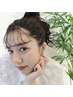 【9月平日限定】まつ毛パーマ＋眉ワックス￥11000→￥9800