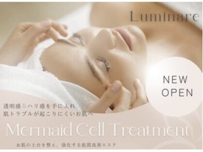 ルミナーレバイルチカ 門戸厄神店(Luminare by Luccica)の写真