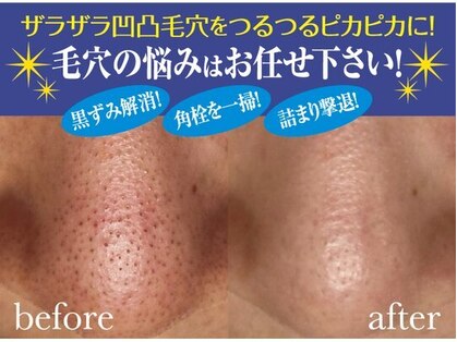 ファニービー 高槻店の写真