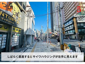 まつ毛パーマ＆眉毛サロン SSIN STUDIO【シーン スタジオ】 川口店/道案内/川口店