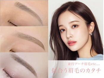 サクラブロウ 姫路(Sakura-blow)/アイブロウ＋まつげパーマ