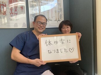 ひつじ整体院 東大宮院/お客様の声～肩こり～