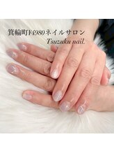 ツヅクネイル(Tsuzuku nail.)/