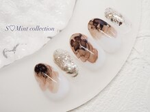 エスミント(S Mint)/定額　¥7980オフ込