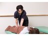 【産後整体】 回数券購入者