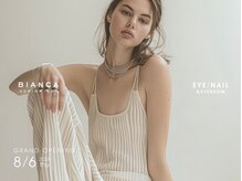 Bianca 練馬 Noa 北口店【ビアンカ】【8/6 NEW OPEN(予定)】