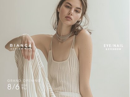Bianca 練馬 Noa 北口店【ビアンカ】【8/6 NEW OPEN(予定)】の写真