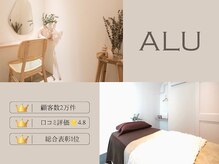 アルフォービューティー 広島店(ALU for beauty)