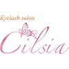 アイラッシュサロン シルシア(Cilsia)のお店ロゴ