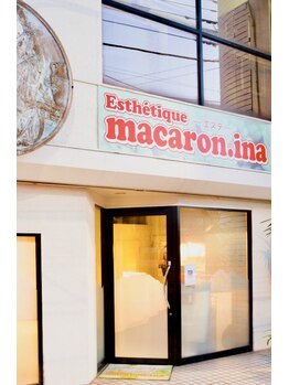 マカロンイーナ(Esthetique macaron.ina)/◆外観
