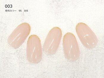 ルアナ 亀戸(Luana)/シンプル定額コース