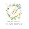 モンレブ(MON REVE)ロゴ