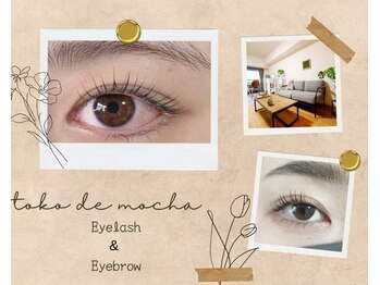 トコデモカ(toko de mocha)