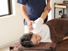 【2回目以降の方】筋膜整体　全身（30分）