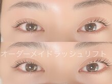 ハナ(87)/ラッシュリフト