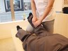 【口コミ特典】もみほぐし１０分延長プレゼント