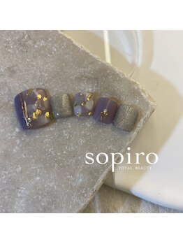 ソピーロ たかのこ店(sopiro)/4月【monthly　silver】