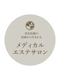 シーファイブメットビューティ 西11丁目店(C5medビューティ)/【看護師在籍ー医療提携salonー】