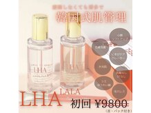 ミーミドットアイ(Mi-mi.i)の雰囲気（ララピールついに導入！！導入キャンペーン¥9500）