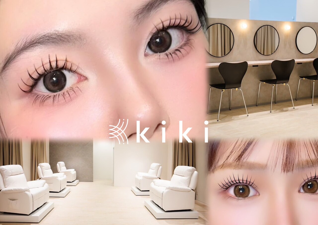 キキ(kiki)｜ホットペッパービューティー