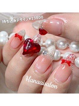 ハナアイ サロン 新大久保店(hanaai salon)/持ち込みデザイン13800
