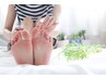 【FOOT】フット角質除去￥3850