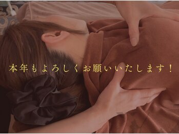 康福堂の写真/完全個室，静かで清潔。首・肩のつらさにサヨナラ！本格中国式マッサージで肩こり解消へ導く極上リラク体験
