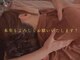 康福堂の写真/完全個室，静かで清潔。首・肩のつらさにサヨナラ！本格中国式マッサージで肩こり解消へ導く極上リラク体験