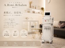 アリミリサロン(A.Rimi.Ri salon)の雰囲気(最新LED・SHR脱毛♪痛みなく♪産毛・白髪にも対応◎美肌効果も◎)