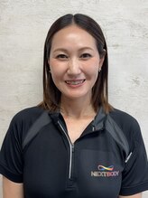 ネクストボディ 広島並木通り本店(NEXTBODY)&nbsp;粟根 由里