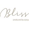 ブリス(Bliss produced by syisyu)ロゴ