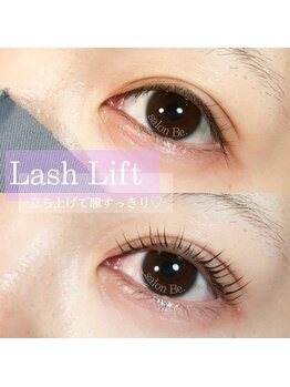 アイラッシュスペシャリティサロンビー 大阪京橋店(Eyelash speciality salon Be.)/