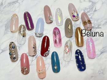 ベルーナ(Beluna)/2artコース　サンプル一例