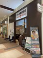 ゲンキプラス 骨盤ラボ イオンモールかほく店(GENKIPlus)/げんき堂整骨院　GENKI Plus 骨盤ラボ 