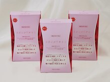 メナードフェイシャルサロン 総持寺駅前店/体型が気になる方に