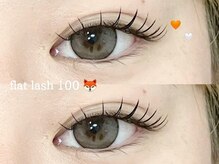 プラス ファースト(Plus 1st)/エクステ100本by kimura