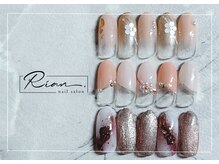 リアン(Rian.)/定額スタンダードコース¥7,700