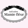 マミーフルール(Mamie fleur)のお店ロゴ